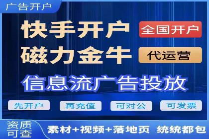 百度搜索广告收费与投放效果关系探讨——以某行业为例